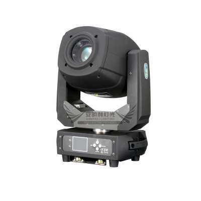 decor light party  Spot/Zoom LED moving head  230W